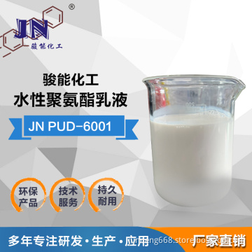 JN PUD-6001 Water-based Polyurethane Emulsion